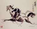 Chevaux chinois courir l’encre